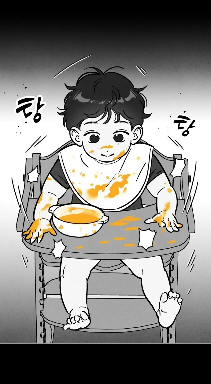 Để Em Cho Cô Mượn Chút Lửa Nhé? - Chap 40 - Trang 4
