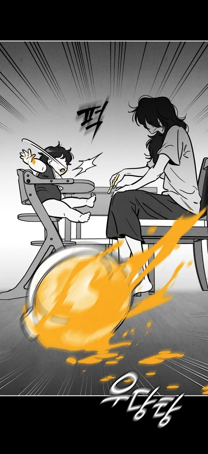 Để Em Cho Cô Mượn Chút Lửa Nhé? - Chap 40 - Trang 5