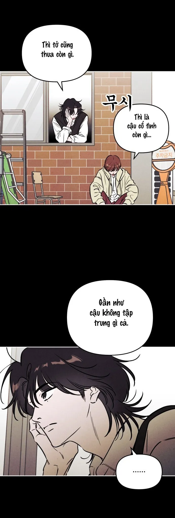 Để Em Cho Cô Mượn Chút Lửa Nhé? - Chap 44 - Trang 21