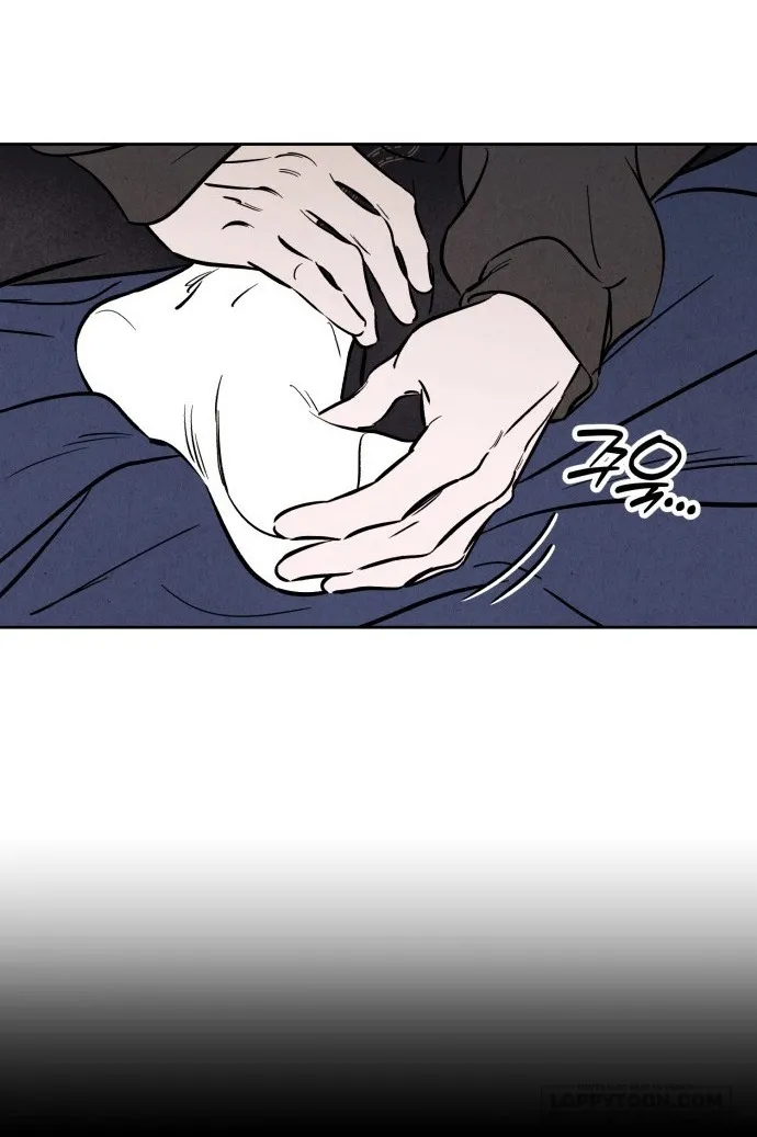 Để Em Cho Cô Mượn Chút Lửa Nhé? - Chap 44 - Trang 30