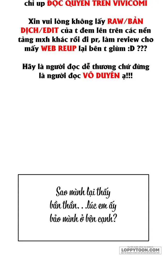 Để Em Cho Cô Mượn Chút Lửa Nhé? - Chap 47 - Trang 1