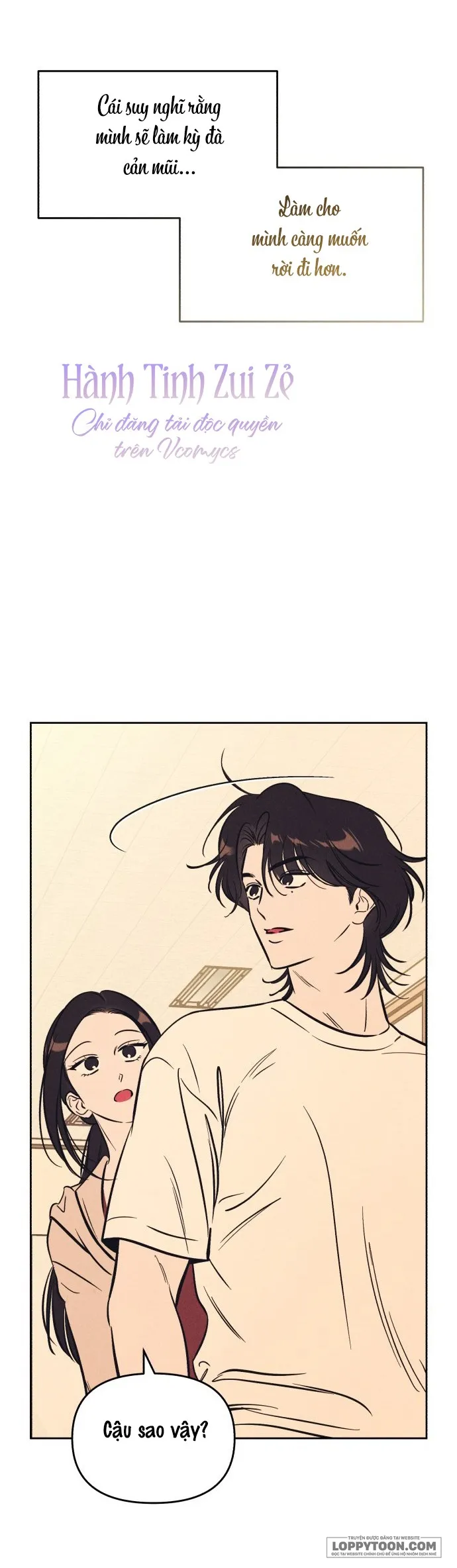 Để Em Cho Cô Mượn Chút Lửa Nhé? - Chap 47 - Trang 23