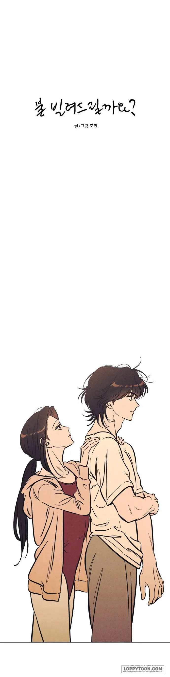 Để Em Cho Cô Mượn Chút Lửa Nhé? - Chap 47 - Trang 9