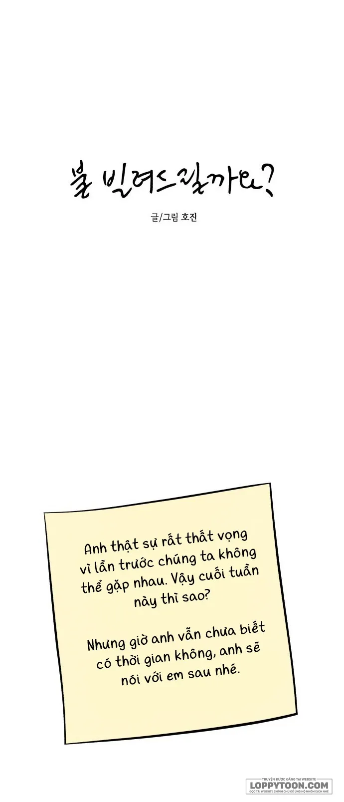 Để Em Cho Cô Mượn Chút Lửa Nhé? - Chap 49 - Trang 10