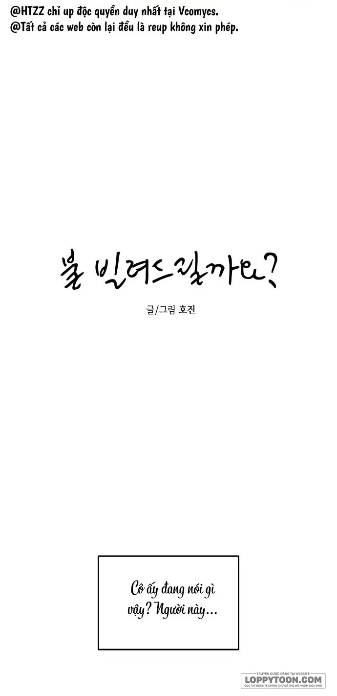 Để Em Cho Cô Mượn Chút Lửa Nhé? - Chap 5 - Trang 4