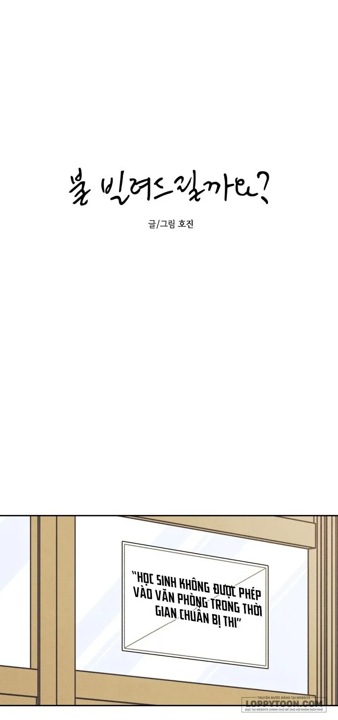 Để Em Cho Cô Mượn Chút Lửa Nhé? - Chap 52 - Trang 14