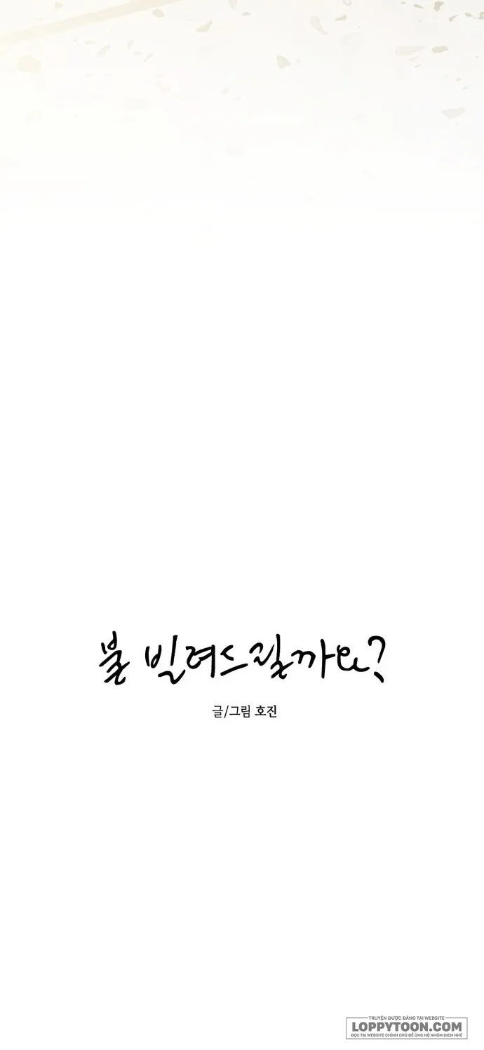 Để Em Cho Cô Mượn Chút Lửa Nhé? - Chap 53 - Trang 7
