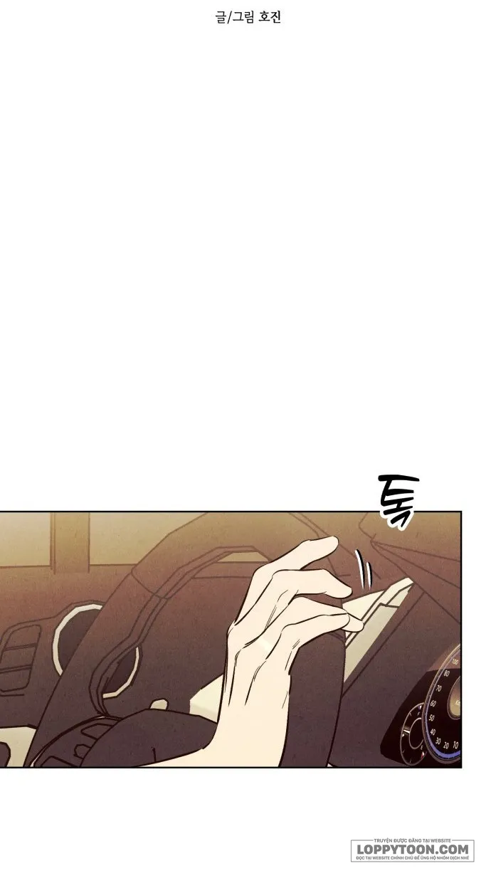 Để Em Cho Cô Mượn Chút Lửa Nhé? - Chap 55 - Trang 20