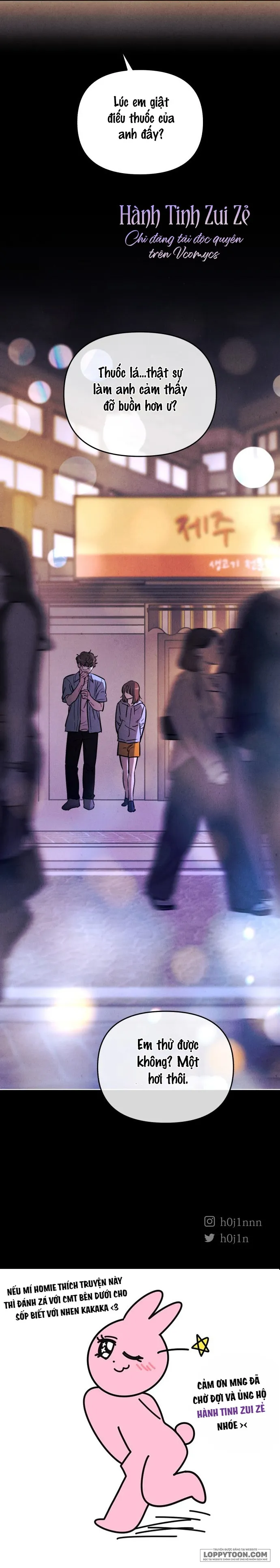 Để Em Cho Cô Mượn Chút Lửa Nhé? - Chap 55 - Trang 55