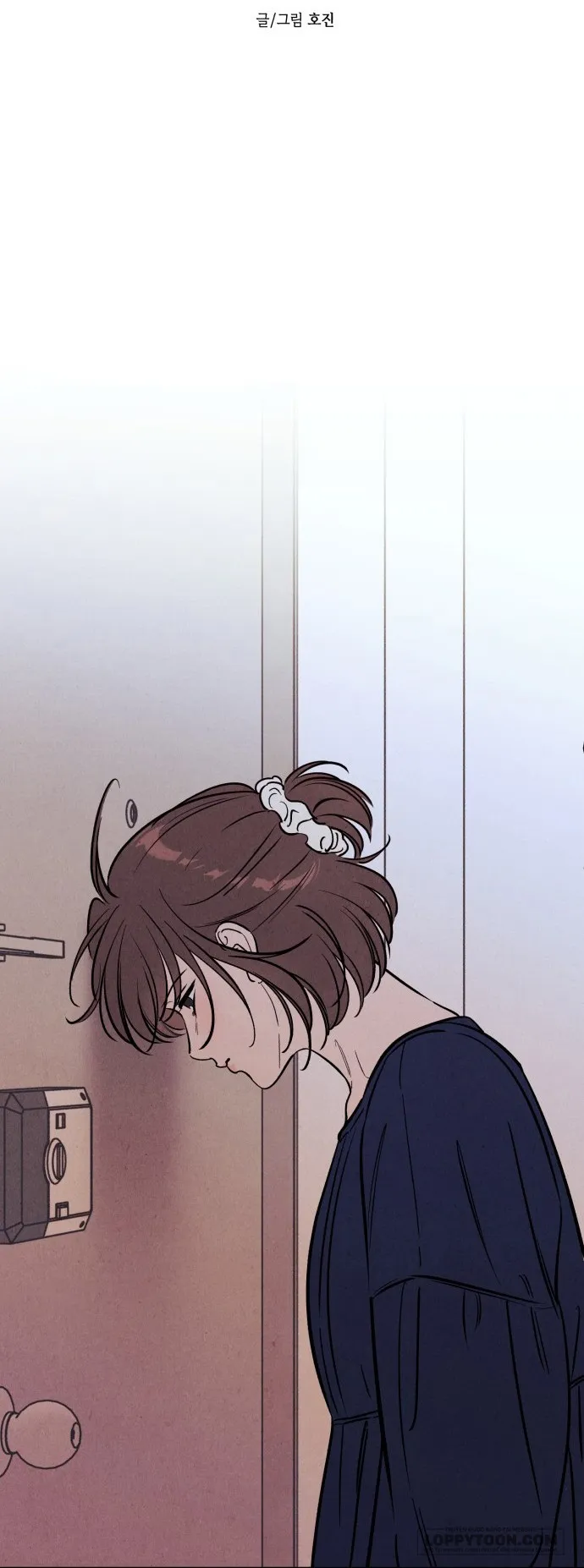 Để Em Cho Cô Mượn Chút Lửa Nhé? - Chap 56 - Trang 52