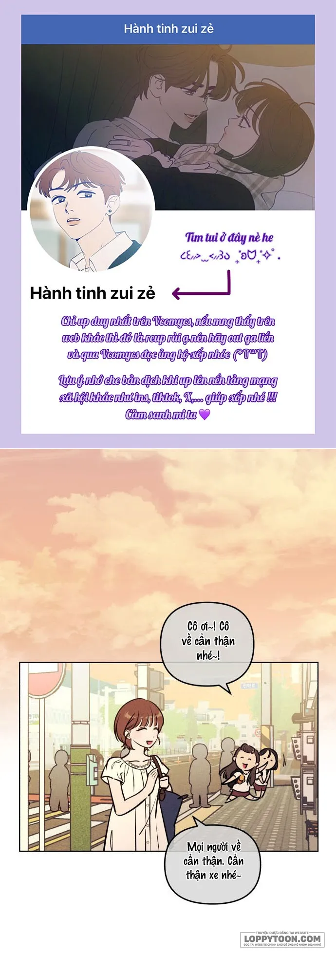Để Em Cho Cô Mượn Chút Lửa Nhé? - Chap 58 - Trang 0