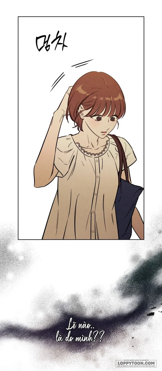 Để Em Cho Cô Mượn Chút Lửa Nhé? - Chap 58 - Trang 15
