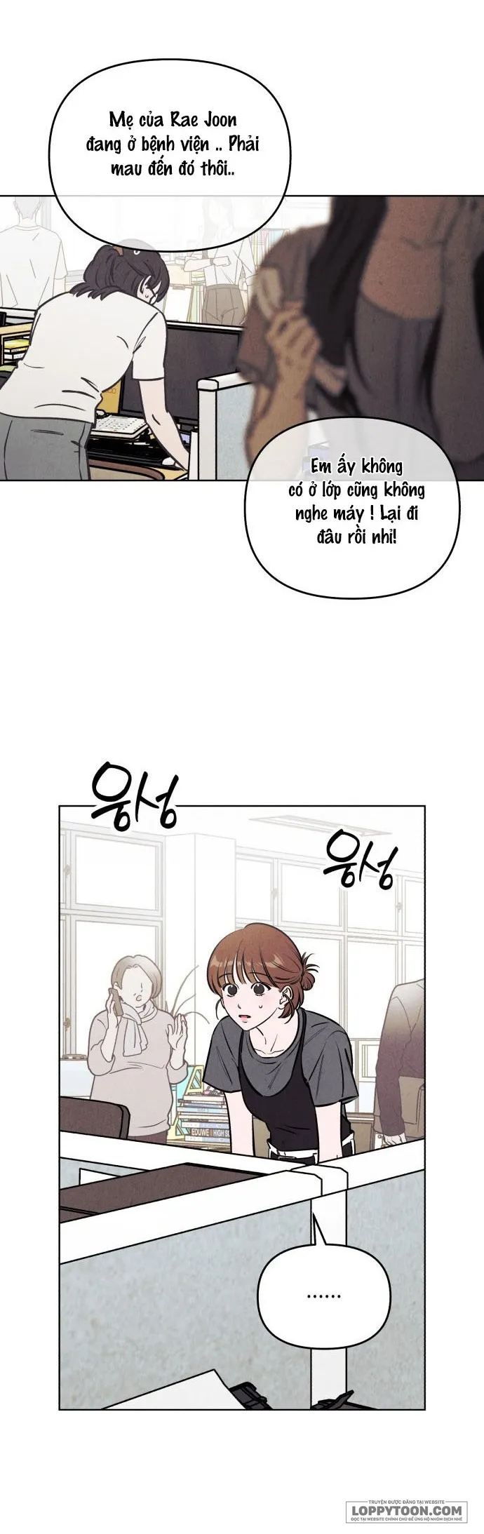 Để Em Cho Cô Mượn Chút Lửa Nhé? - Chap 58 - Trang 32
