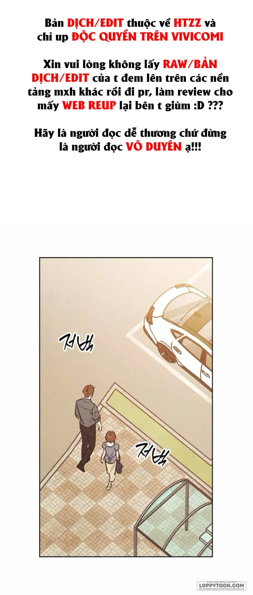 Để Em Cho Cô Mượn Chút Lửa Nhé? - Chap 65 - Trang 1