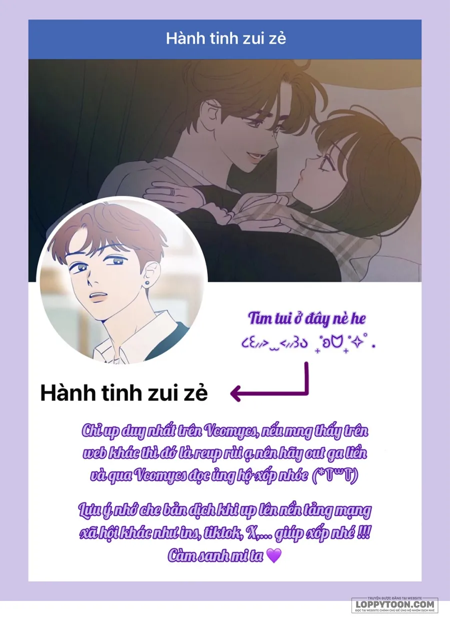 Để Em Cho Cô Mượn Chút Lửa Nhé? - Chap 70 - Trang 0