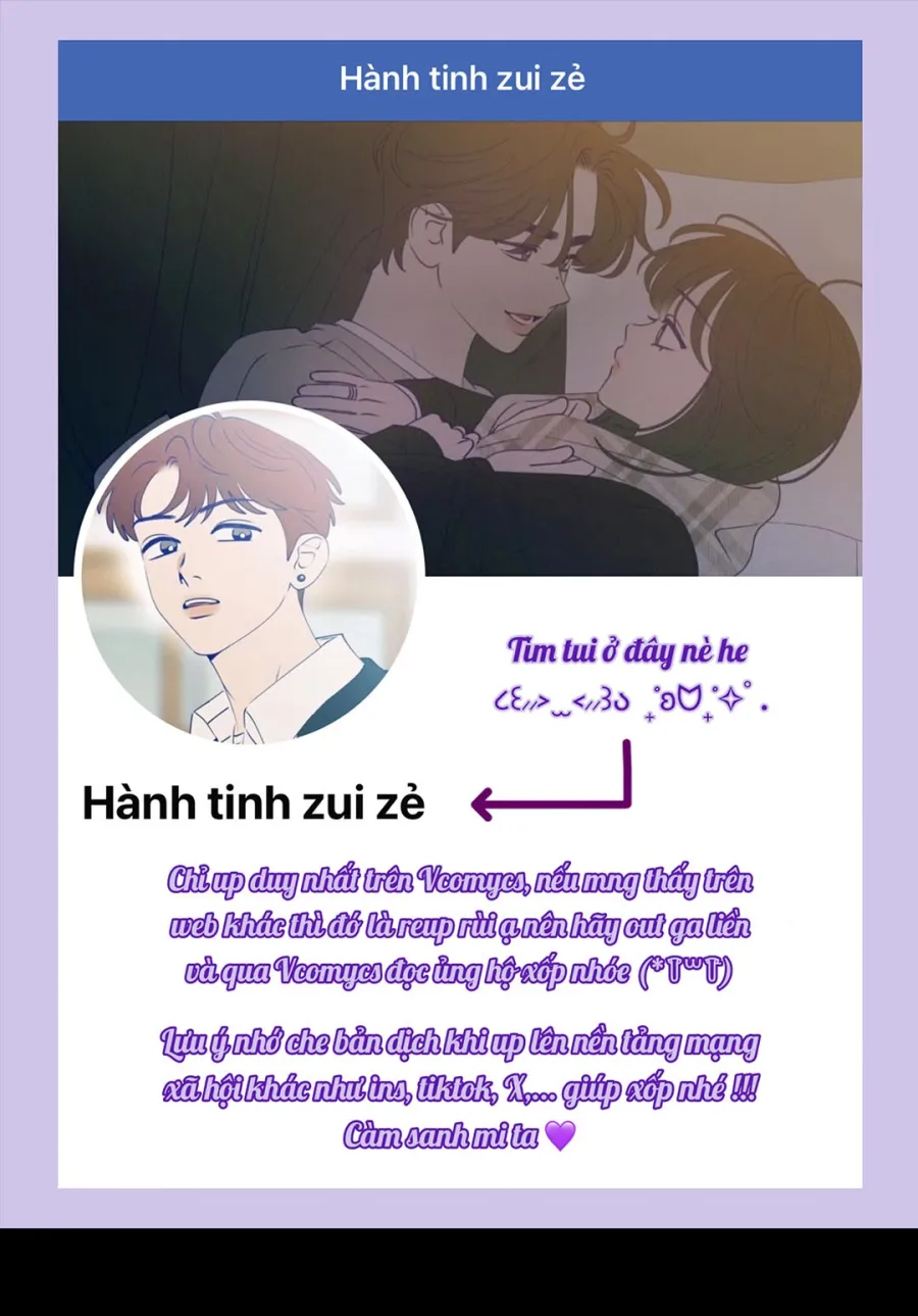 Để Em Cho Cô Mượn Chút Lửa Nhé? - Chap 71 - Trang 0