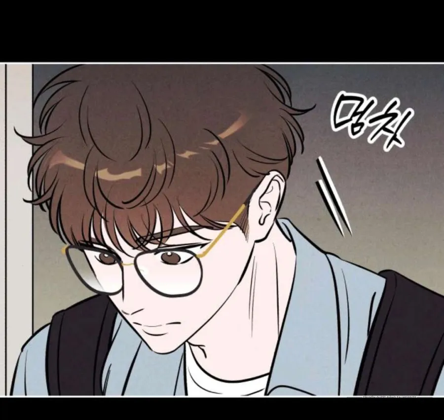 Để Em Cho Cô Mượn Chút Lửa Nhé? - Chap 71 - Trang 13