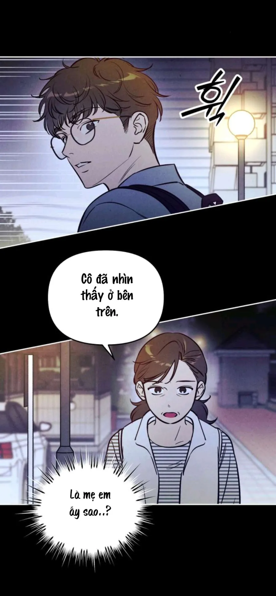 Để Em Cho Cô Mượn Chút Lửa Nhé? - Chap 71 - Trang 47