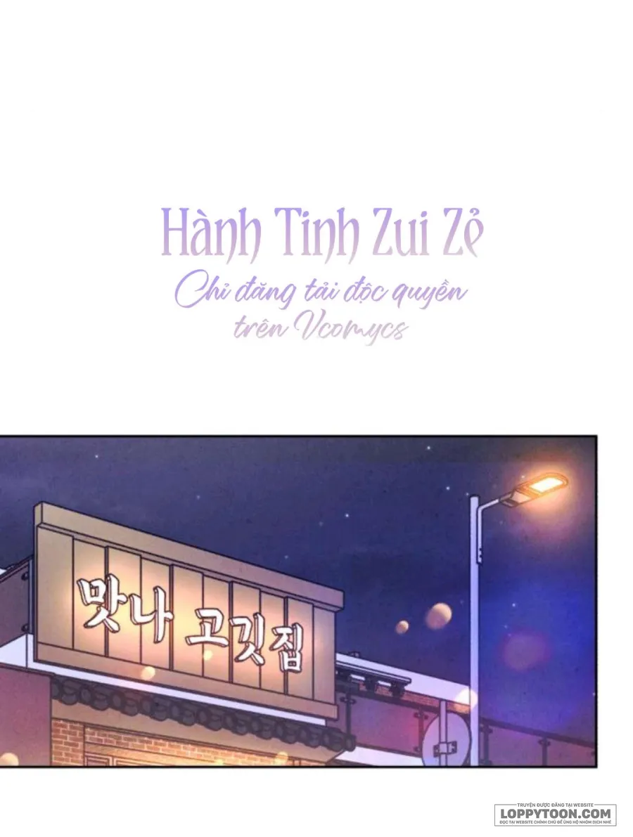 Để Em Cho Cô Mượn Chút Lửa Nhé? - Chap 72 - Trang 15