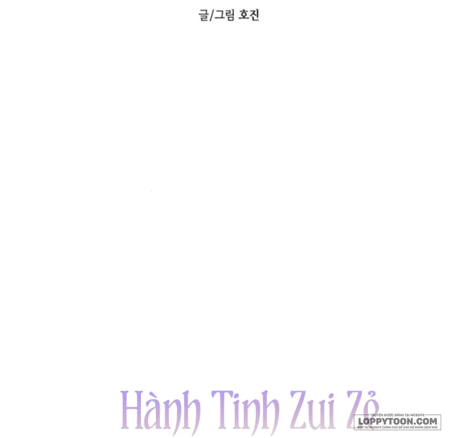 Để Em Cho Cô Mượn Chút Lửa Nhé? - Chap 73 - Trang 45