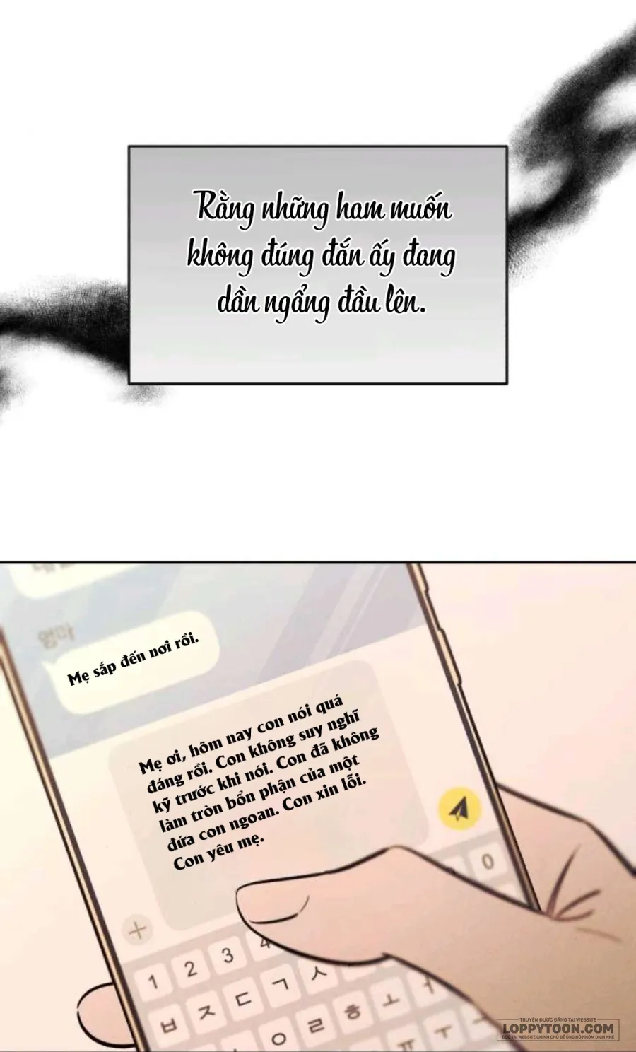 Để Em Cho Cô Mượn Chút Lửa Nhé? - Chap 75 - Trang 81