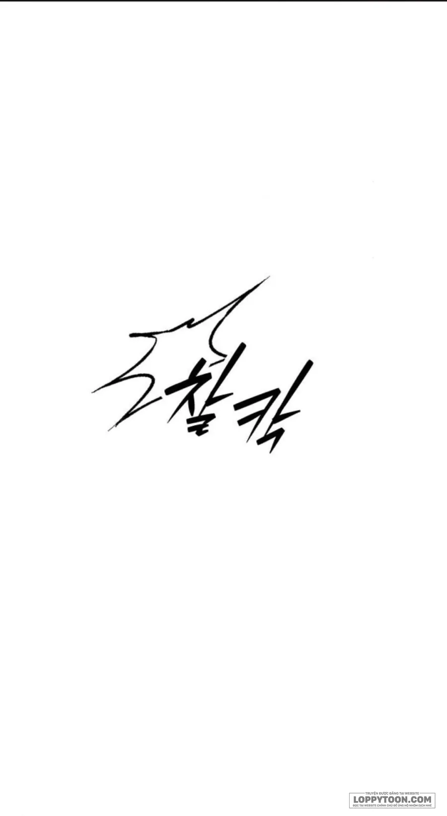 Để Em Cho Cô Mượn Chút Lửa Nhé? - Chap 76 - Trang 65