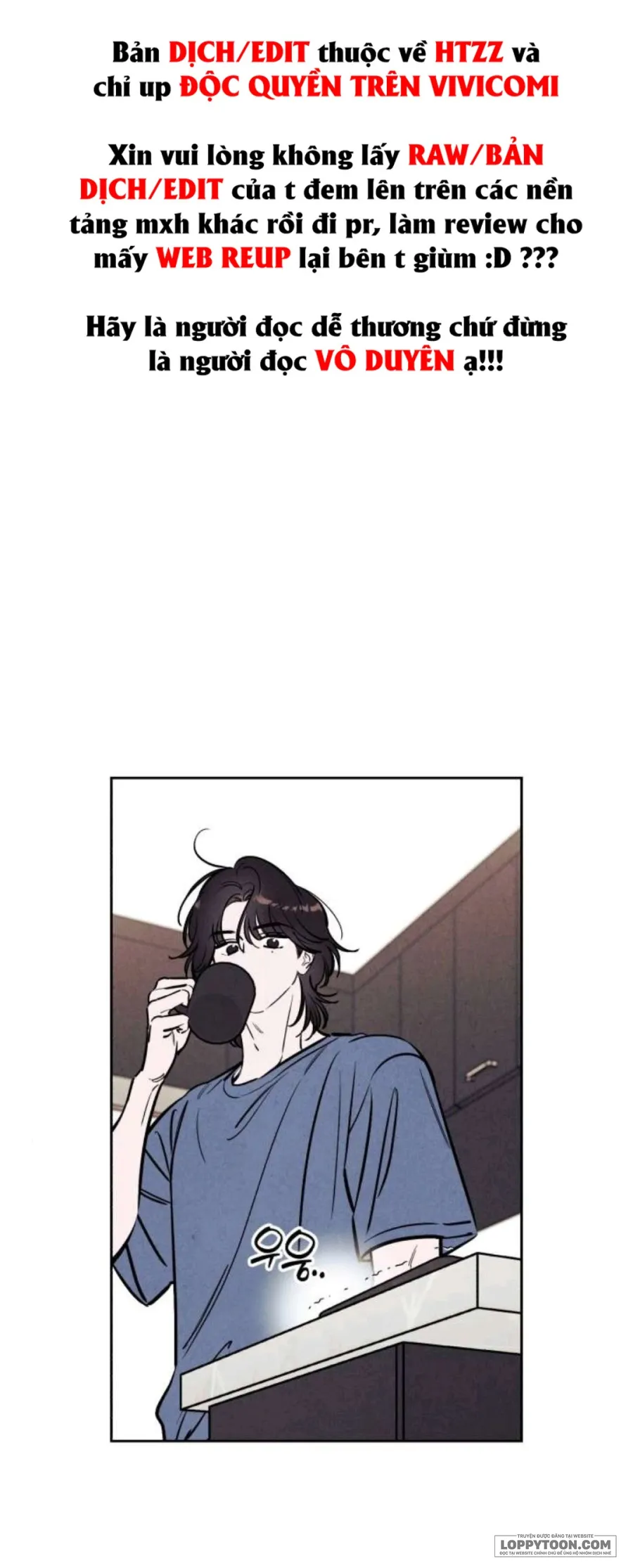 Để Em Cho Cô Mượn Chút Lửa Nhé? - Chap 77 - Trang 1