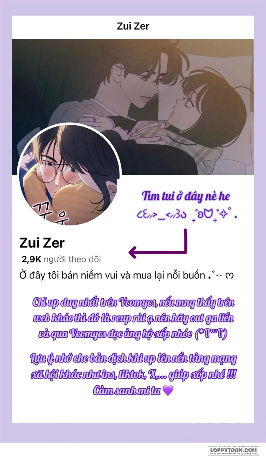 Để Em Cho Cô Mượn Chút Lửa Nhé? - Chap 78 - Trang 0