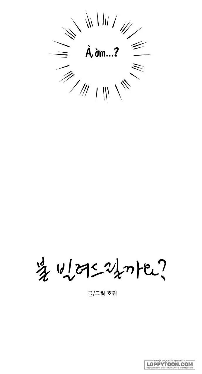 Để Em Cho Cô Mượn Chút Lửa Nhé? - Chap 8 - Trang 3