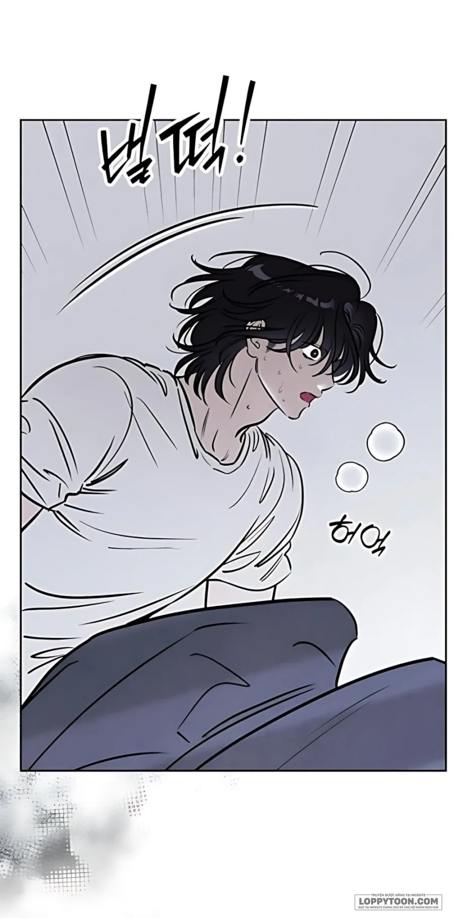 Để Em Cho Cô Mượn Chút Lửa Nhé? - Chap 80 - Trang 4