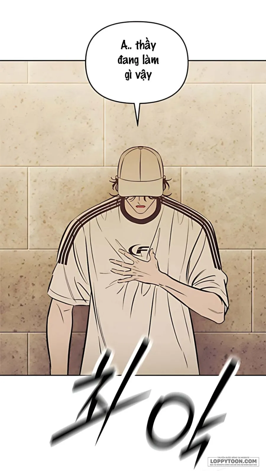 Để Em Cho Cô Mượn Chút Lửa Nhé? - Chap 81 - Trang 61