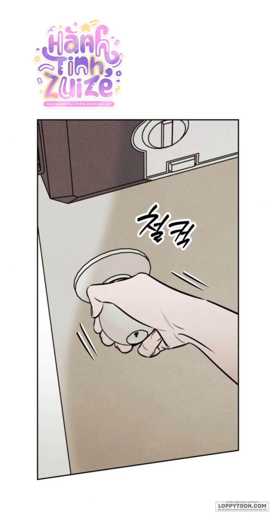 Để Em Cho Cô Mượn Chút Lửa Nhé? - Chap 82 - Trang 12