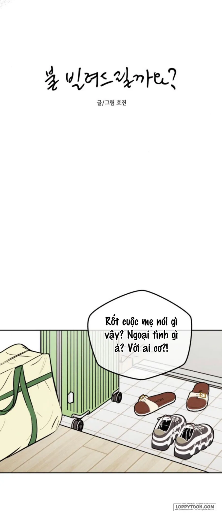 Để Em Cho Cô Mượn Chút Lửa Nhé? - Chap 82 - Trang 19