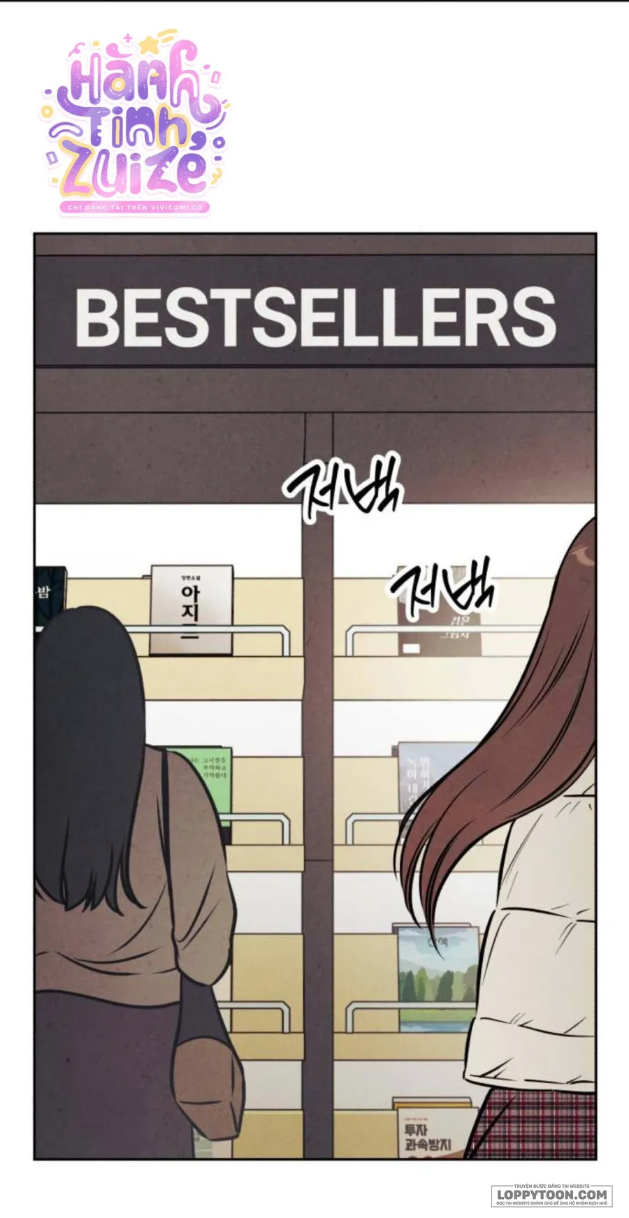 Để Em Cho Cô Mượn Chút Lửa Nhé? - Chap 84 - Trang 1