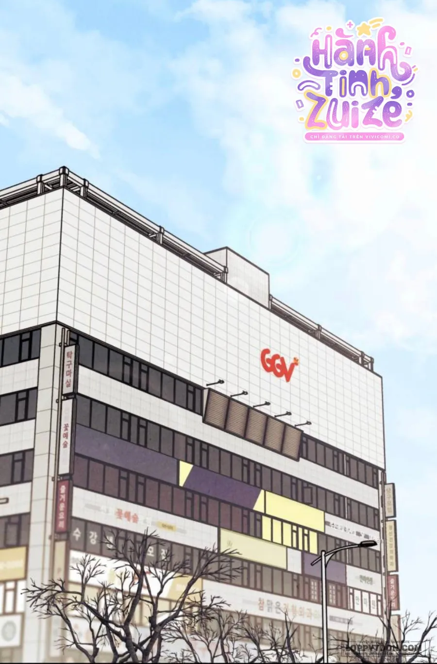 Để Em Cho Cô Mượn Chút Lửa Nhé? - Chap 88 - Trang 0