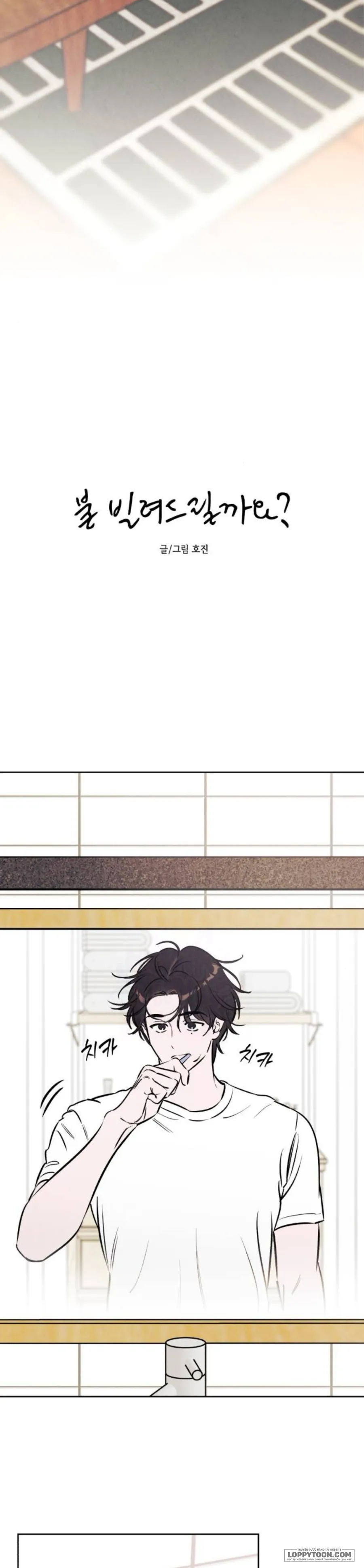 Để Em Cho Cô Mượn Chút Lửa Nhé? - Chap 92 - NT1 - Trang 17