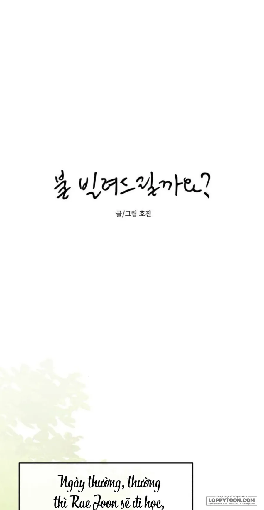 Để Em Cho Cô Mượn Chút Lửa Nhé? - Chap 93 - NT2 - Trang 16