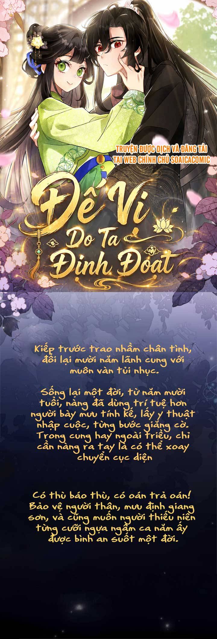 Đế Vị Do Ta Định Đoạt - Chap Đế Vị Do Ta [...] – Chap 0 - Trang 0