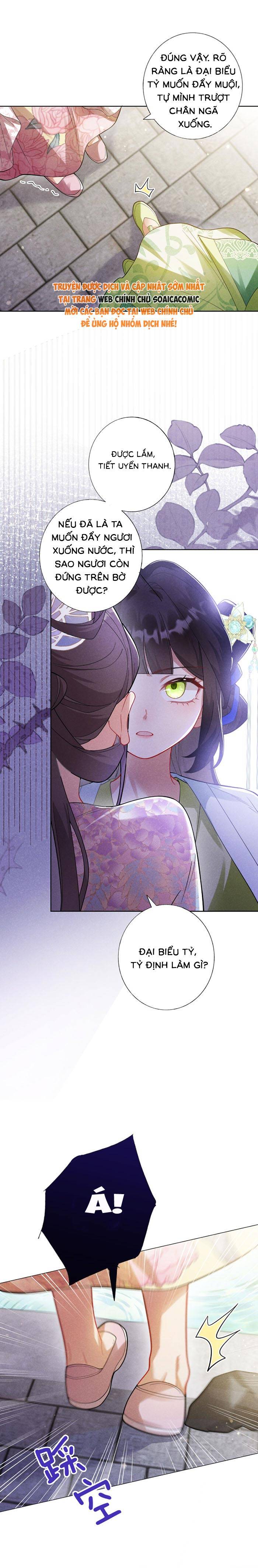 Đế Vị Do Ta Định Đoạt - Chap Đế Vị Do Ta [...] – Chap 1.2 - Trang 7