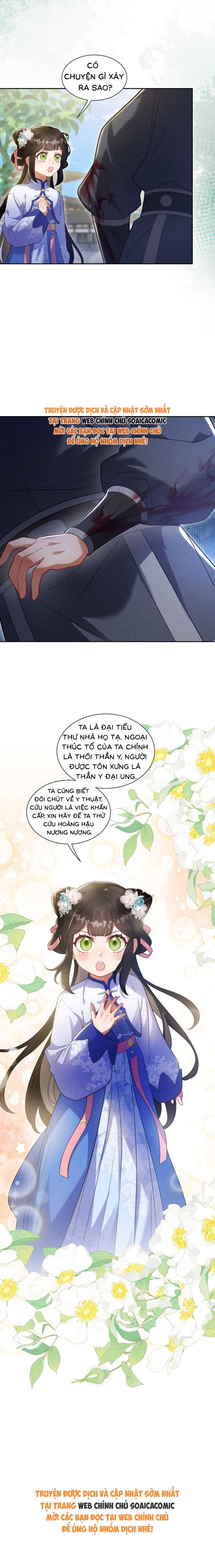 Đế Vị Do Ta Định Đoạt - Chap Đế Vị Do Ta [...] – Chap 2.2 - Trang 7