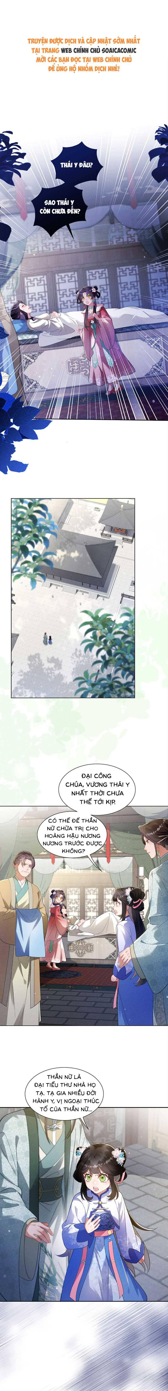 Đế Vị Do Ta Định Đoạt - Chap Đế Vị Do Ta [...] – Chap 3 - Trang 0