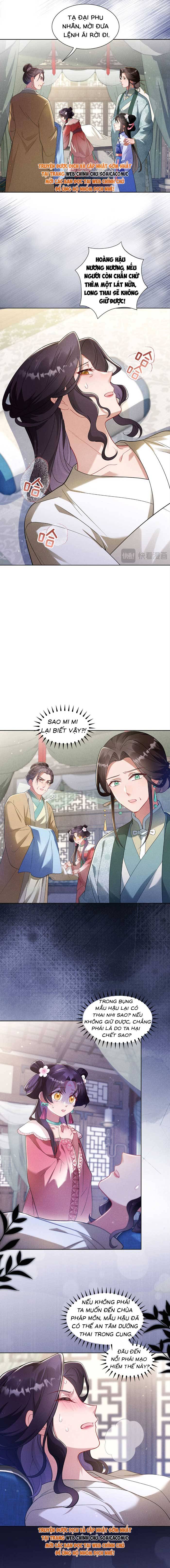 Đế Vị Do Ta Định Đoạt - Chap Đế Vị Do Ta [...] – Chap 3 - Trang 1
