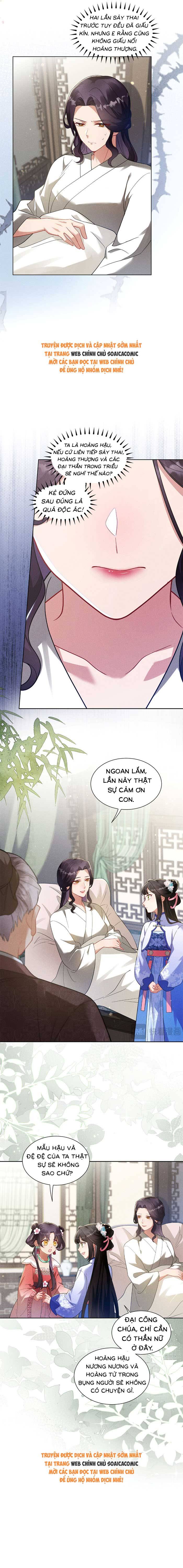 Đế Vị Do Ta Định Đoạt - Chap Đế Vị Do Ta [...] – Chap 3 - Trang 11