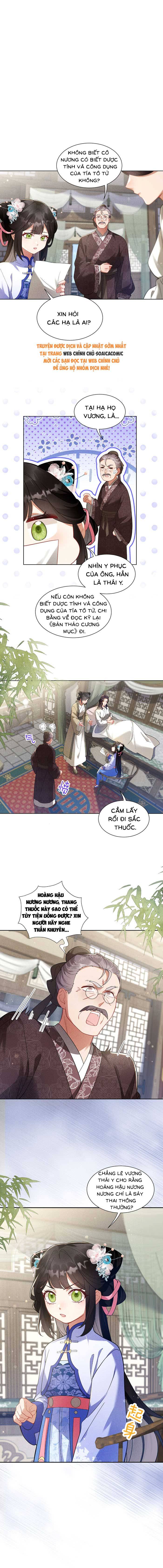 Đế Vị Do Ta Định Đoạt - Chap Đế Vị Do Ta [...] – Chap 3 - Trang 8