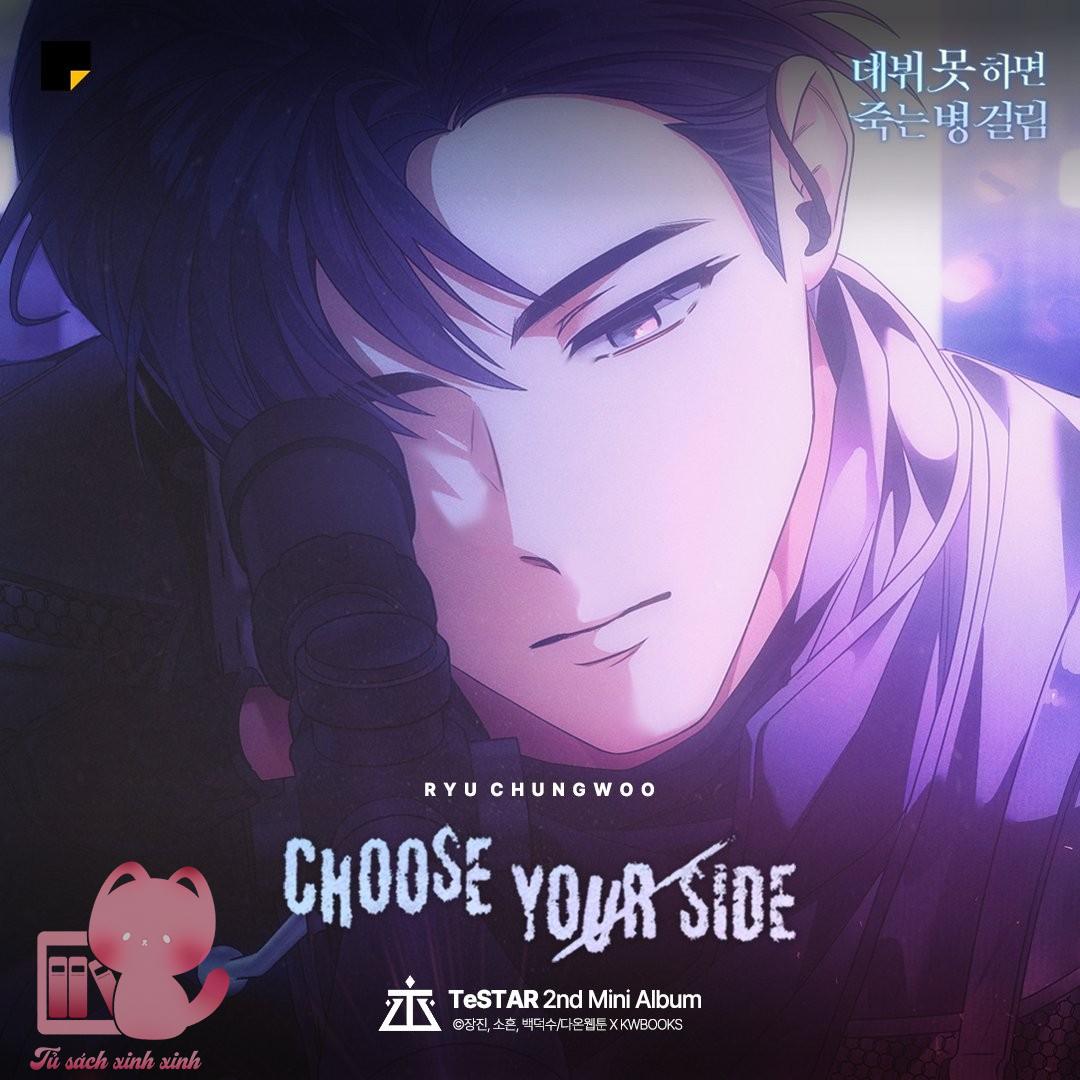 Debut Or Die - Chap Đếm ngày TeSTAR comeback - Chap 100.5 - Trang 13