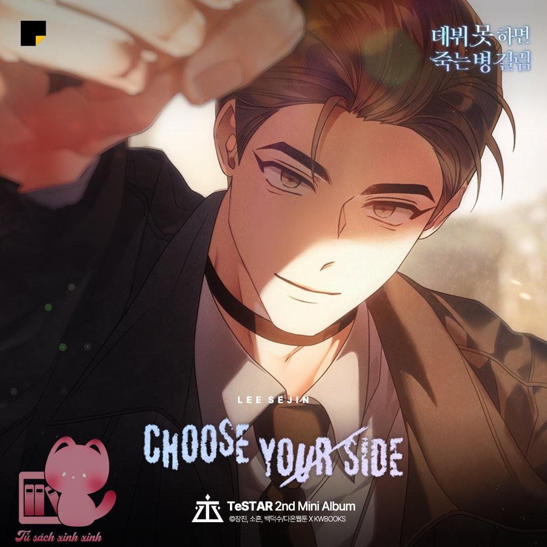 Debut Or Die - Chap Đếm ngày TeSTAR comeback - Chap 100.5 - Trang 16