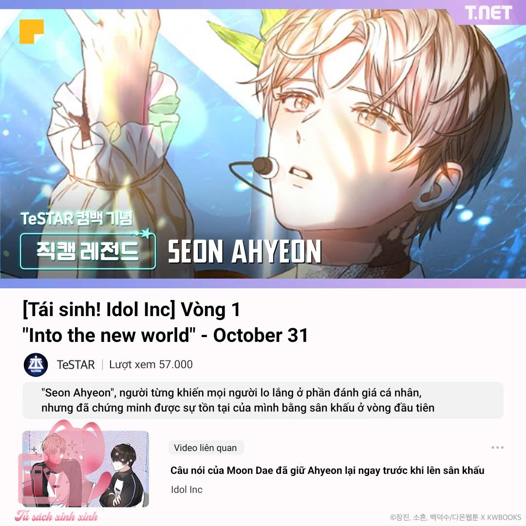 Debut Or Die - Chap Đếm ngày TeSTAR comeback - Chap 100.5 - Trang 20