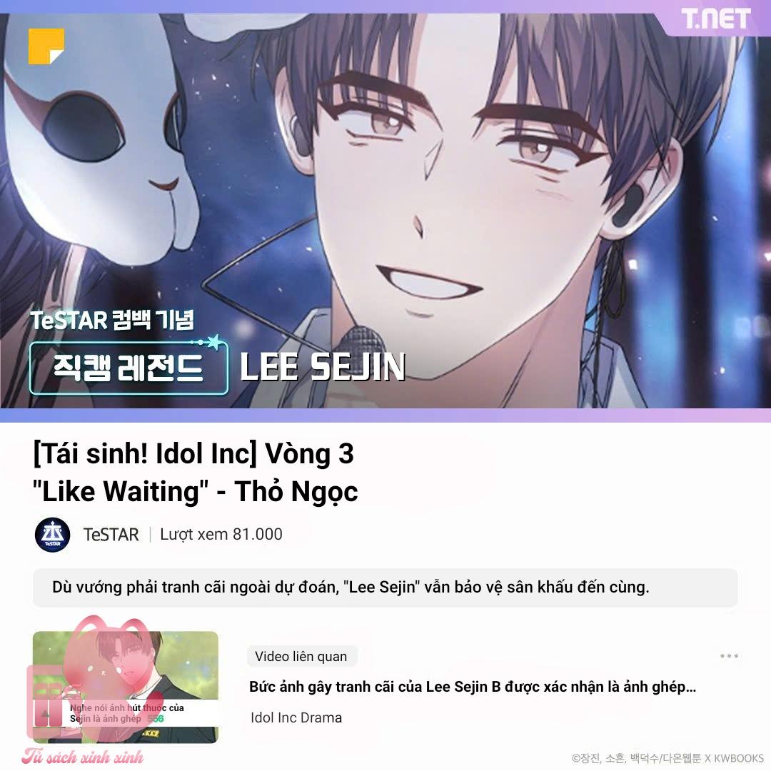 Debut Or Die - Chap Đếm ngày TeSTAR comeback - Chap 100.5 - Trang 22