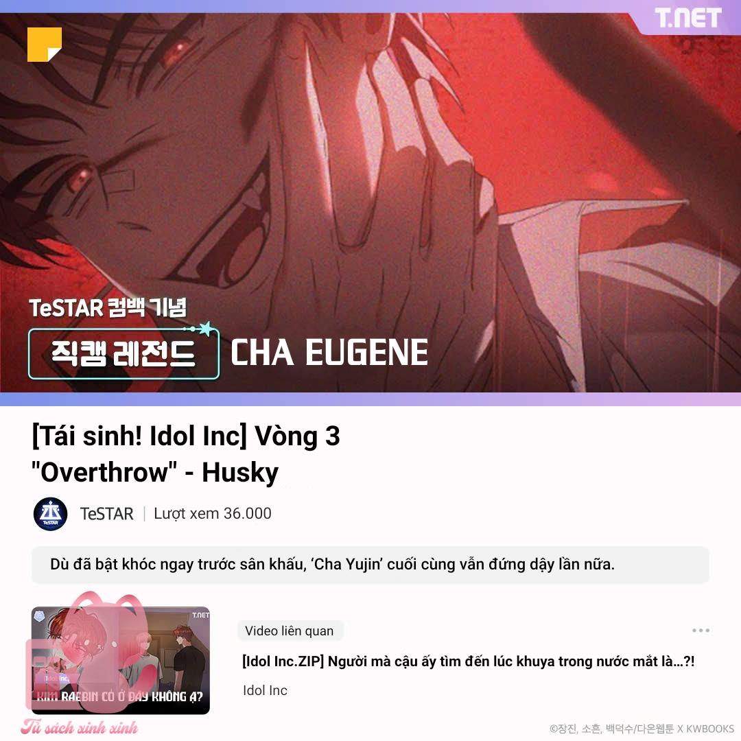 Debut Or Die - Chap Đếm ngày TeSTAR comeback - Chap 100.5 - Trang 23