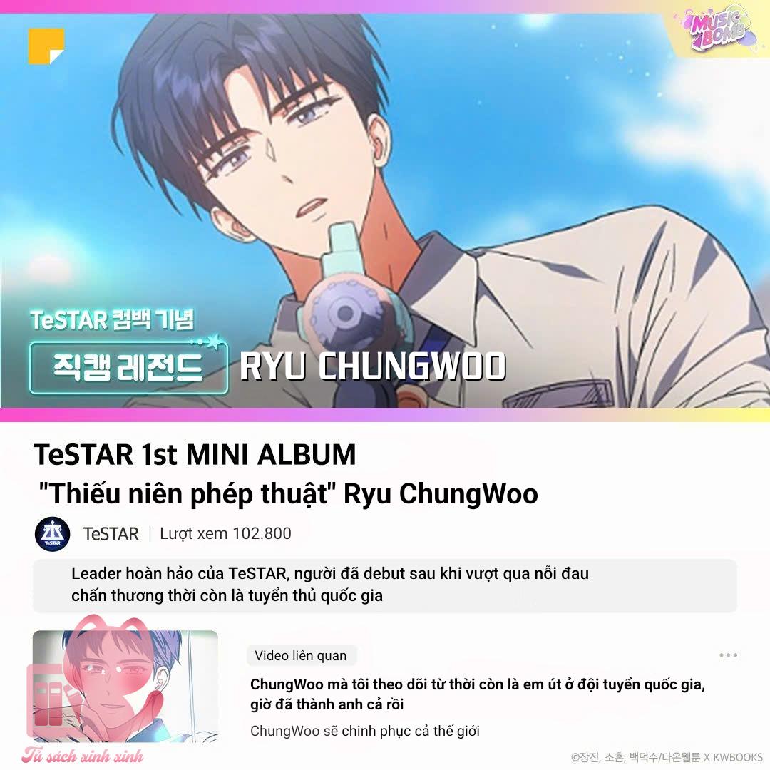 Debut Or Die - Chap Đếm ngày TeSTAR comeback - Chap 100.5 - Trang 26